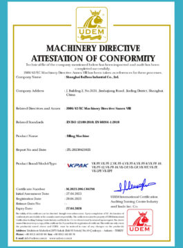 Filling Machine Certificate