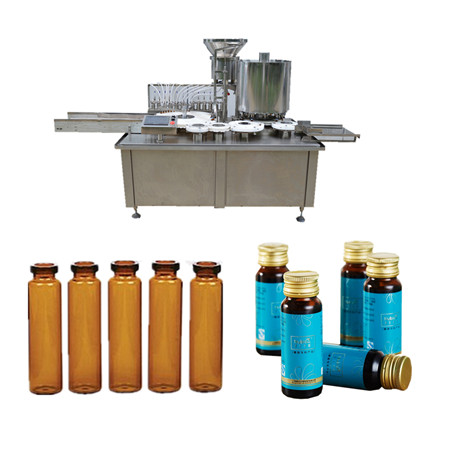 精油充填装置/電子タバコ液体充填機/電子タバコジュース充填機