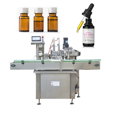 製薬機械用経口液体充填機DHF7PEG