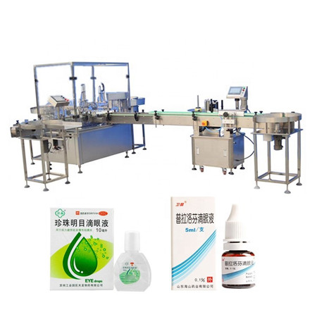 上海の自動キュービロース/シロップ/栄養素経口液体充填およびキャッピングマシン